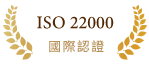 認證002