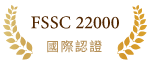 認證003